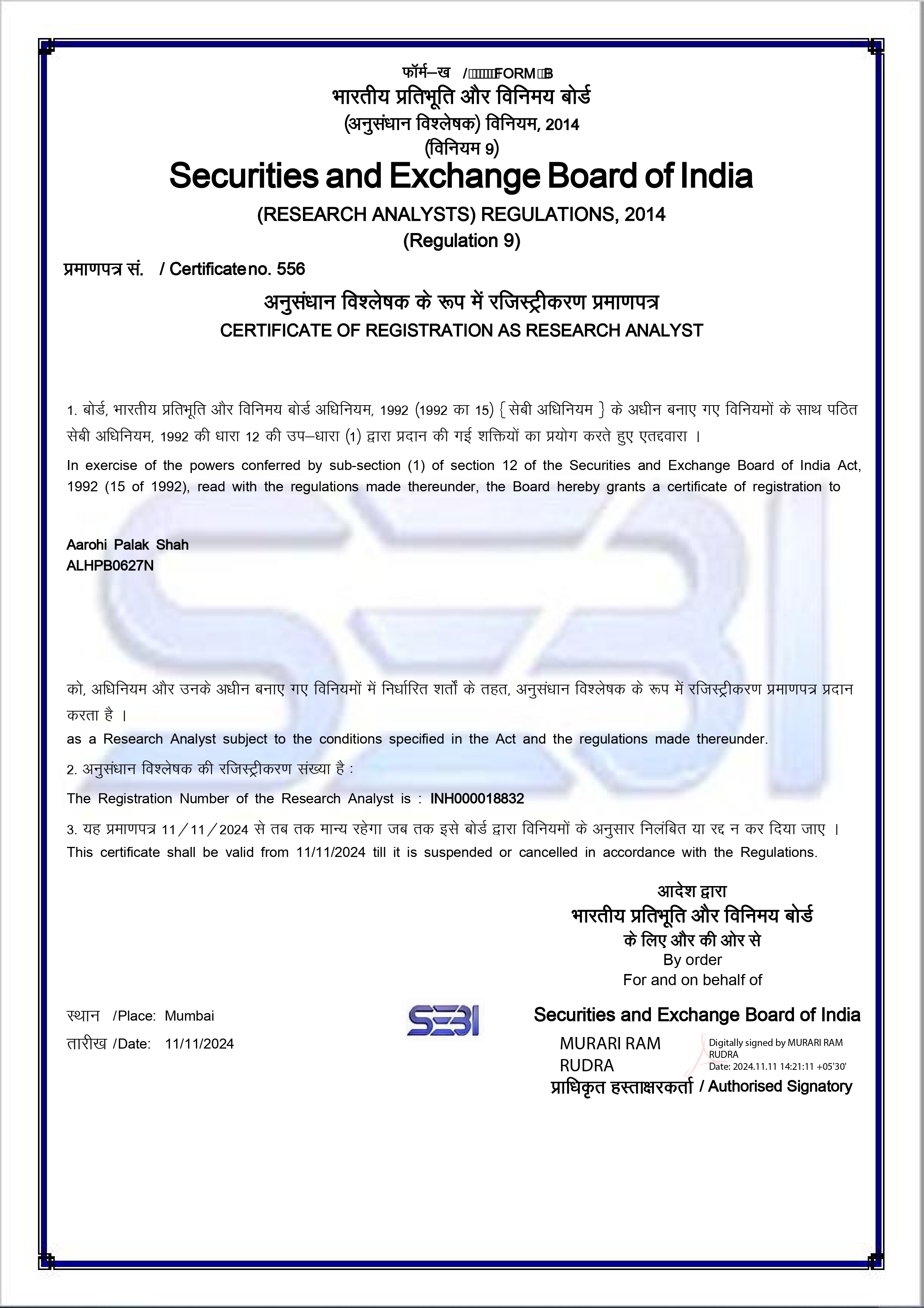 SEBI Certificate